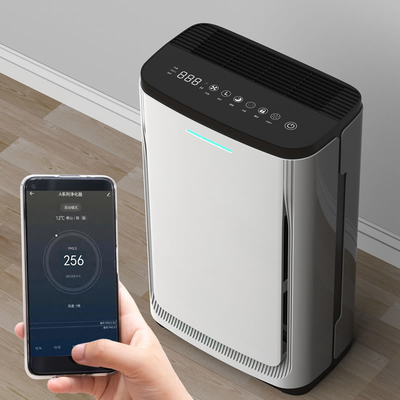 95W Smart Home HEPA Air Purifier 110V Dust Infrared Sensor XT-KJC05