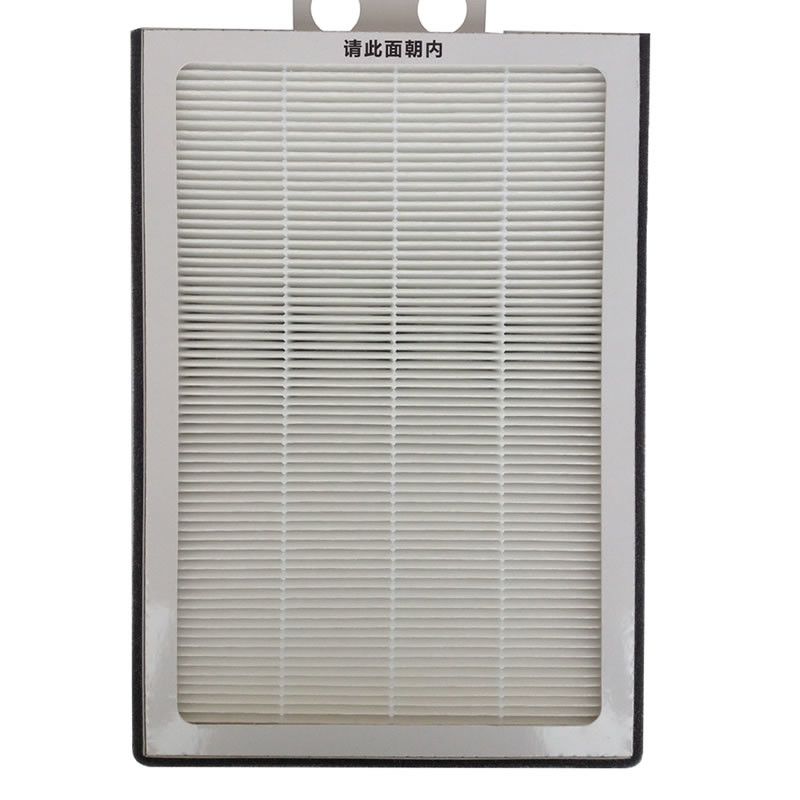 H12 H13 Hepa Air Filter Panel 99.9% Efficiency For Air Purifier